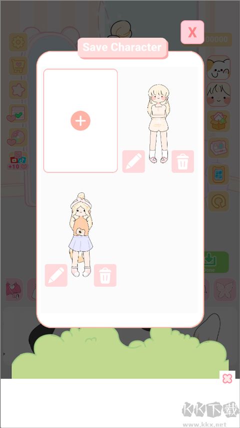 可爱娃娃手游版v14.0.15安卓版