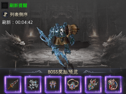 自由之光免费福利版
