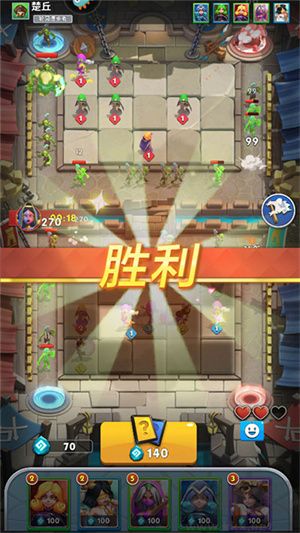 英灵对决九游版