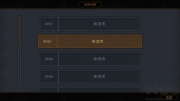 勇敢的哈克九游版 v1.4.2安卓版