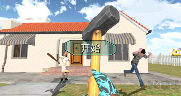 暴走奶奶乱斗手游版 v1.0.0安卓版