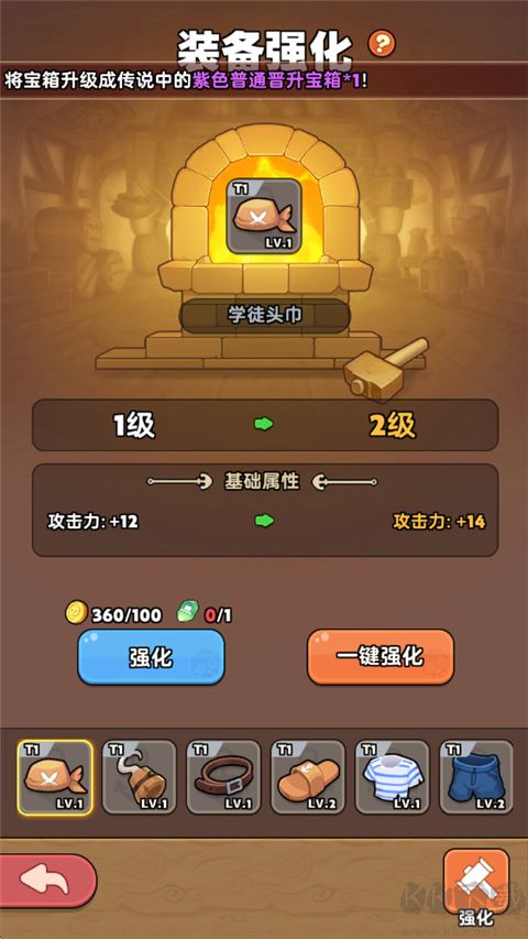 梦幻回响福利版v1.0.20安卓版