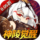 神陵武装手游下载-神陵武装游戏0.05折版 v1.1.1安卓版下载