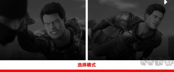 巅峰崛起超人模拟器手游版v0.7安卓版