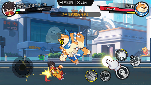 一波超人2无限钻石版v1.0.6安卓版