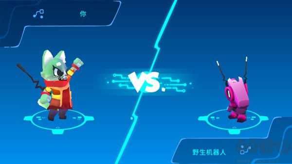 机器人世界冒险内置菜单版 v1.36.2安卓版