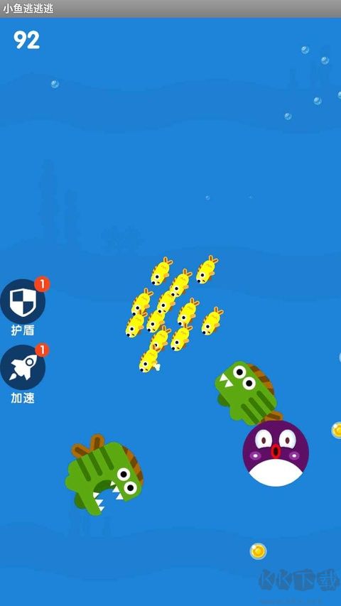 小鱼逃逃逃手游版v1.0.1安卓版