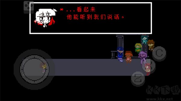 地域传说彩虹手游版 v1.0安卓版