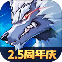 时空猎人3最新版下载-时空猎人3游戏0.1折版 v1.46.349安卓版下载