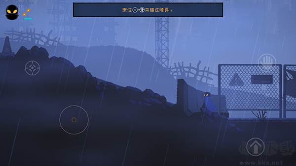 勇敢的哈克九游版 v1.4.2安卓版