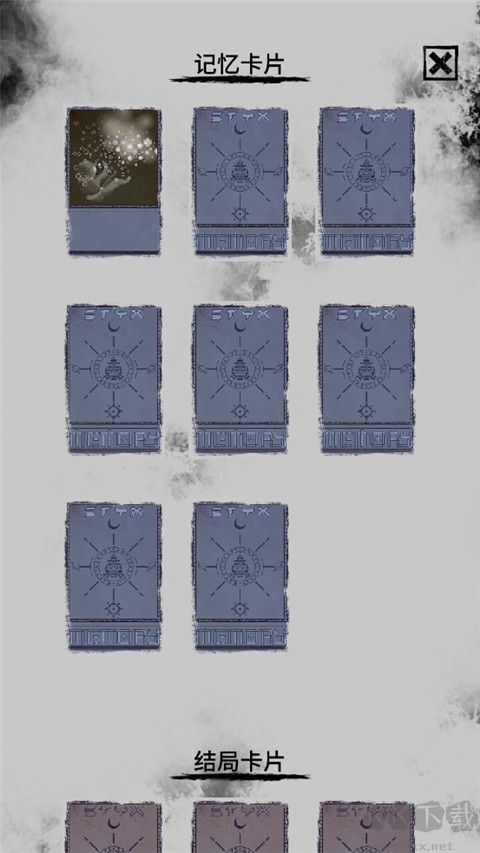 绝海求生手游版 v1.5安卓版