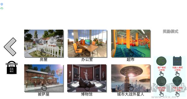 暴走奶奶乱斗手游版 v1.0.0安卓版