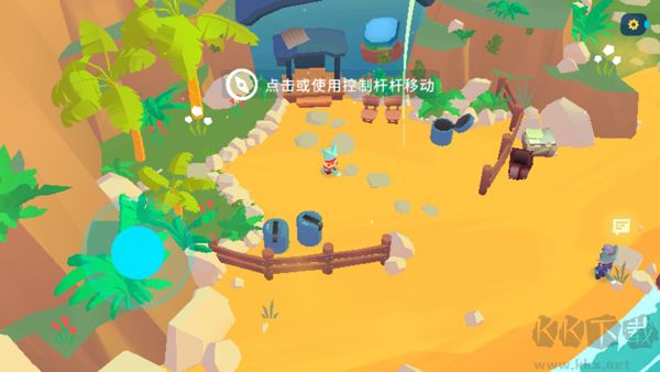 机器人世界冒险内置菜单版 v1.36.2安卓版