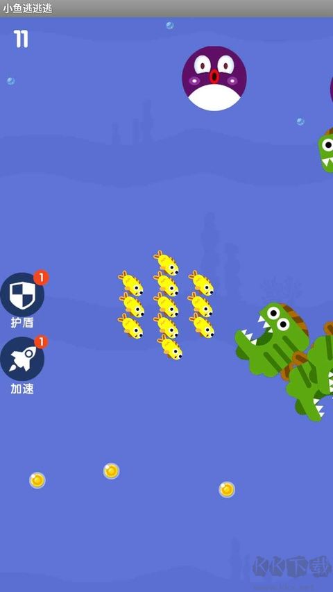 小鱼逃逃逃手游版v1.0.1安卓版