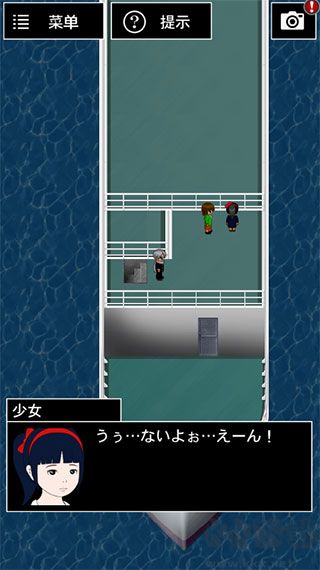 青鬼3汉化版v1.1.15安卓版