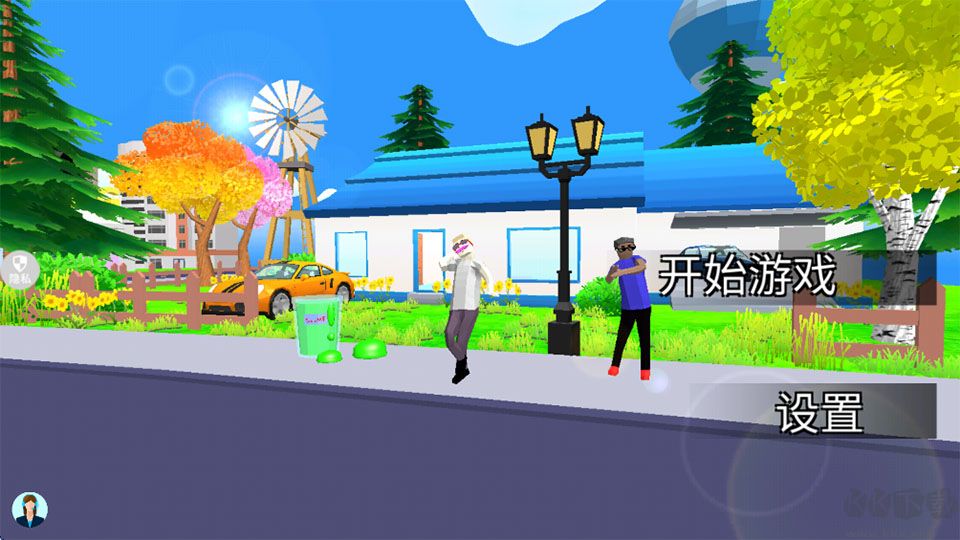 超级跑酷大师无广告版 v2.2.6安卓版