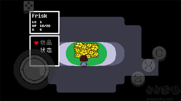 地域传说彩虹手游版 v1.0安卓版