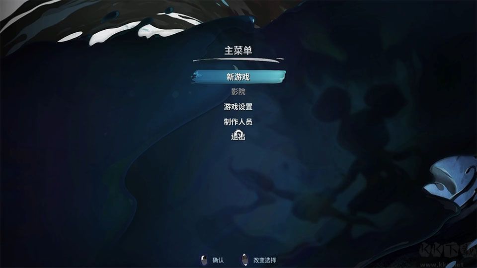 迪士尼史诗米奇手游版v1.779.1安卓版