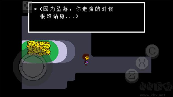地域传说彩虹手游版 v1.0安卓版