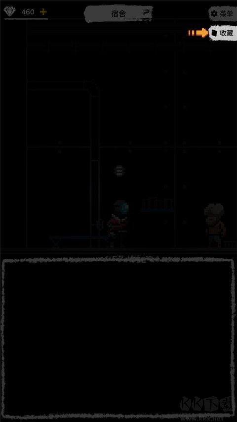绝海求生手游版 v1.5安卓版