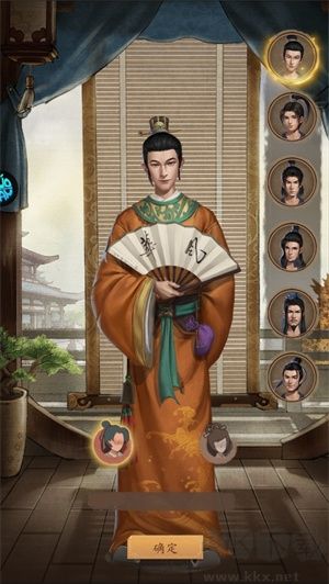大当家之路0.1折版 v1.0.1安卓版