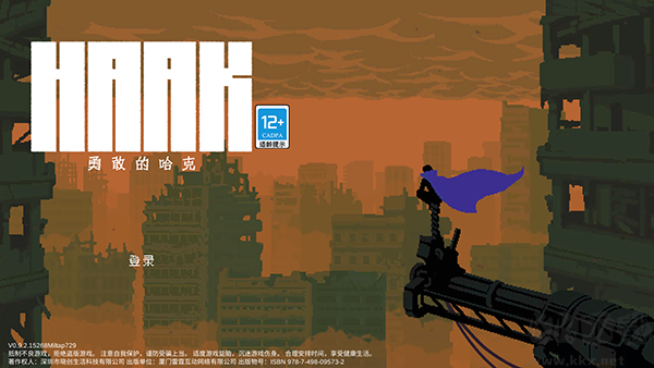 勇敢的哈克九游版 v1.4.2安卓版