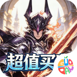 部落崛起折扣版下载-部落崛起手游版 v1.0.0安卓版下载