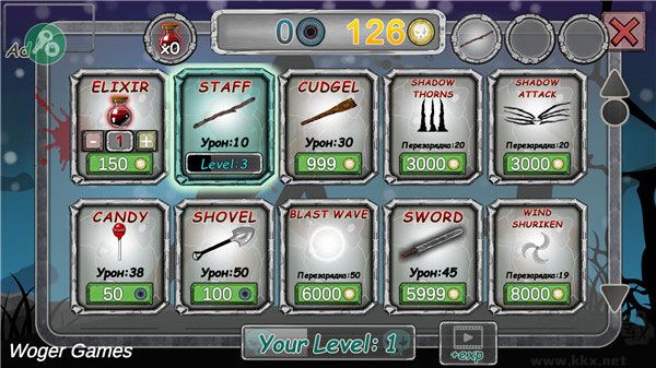 火柴人收割机手游版 v0.3.6安卓版