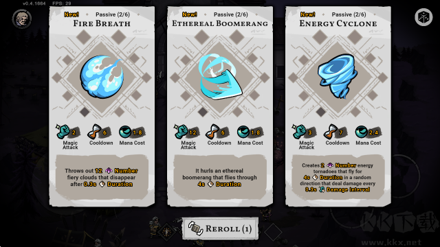 最后一位法师内置菜单版 v0.8.2651安卓版