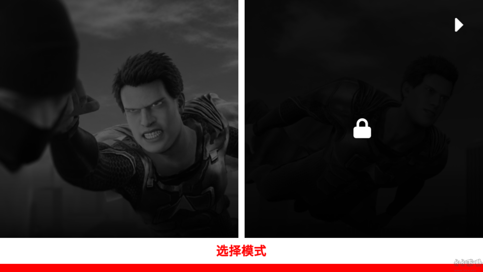 超峰时刻手游版v0.6安卓版
