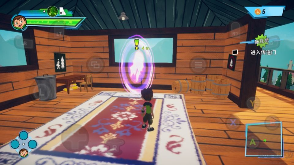 少年骇客能量之旅手游版 v1.0.0.7安卓版