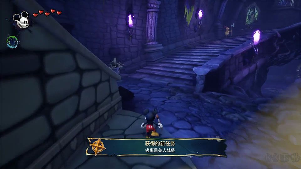 迪士尼史诗米奇手游版v1.779.1安卓版