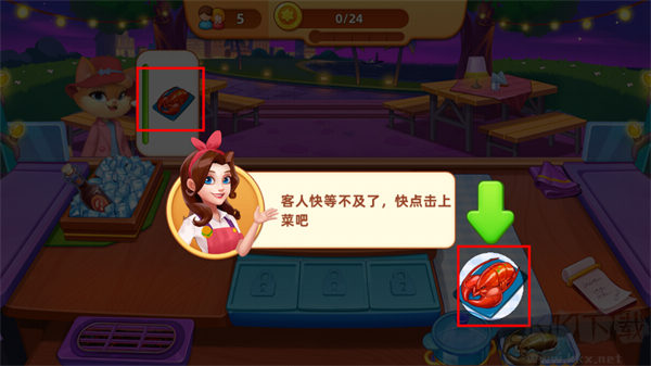 梦露的餐厅无限钻石版 v1.2.7安卓版