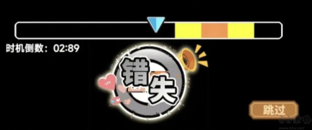 魔法祈幻界中文版