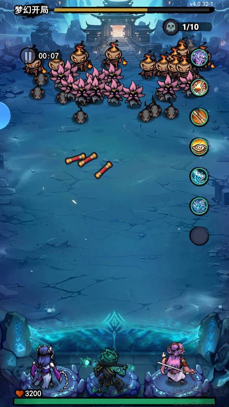 弓箭侠手游版v1.0.01安卓版