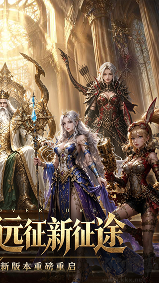 魔之序曲手游版v10.0.3安卓版