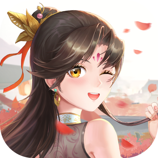 凡人飞剑高爆版下载-凡人飞剑0.05折版 v1.0.5安卓版下载