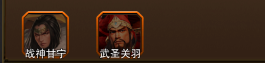 三国大英雄终极福利版v1.0.0安卓版