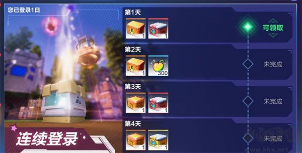 我的起源九游版 v2.3安卓版