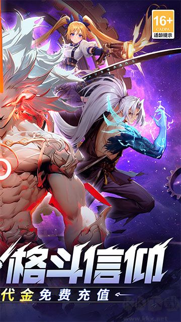 战斗法则折扣版v1.1.3安卓版