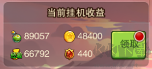 风暴奇兵（0.05折魔兽经典重燃）