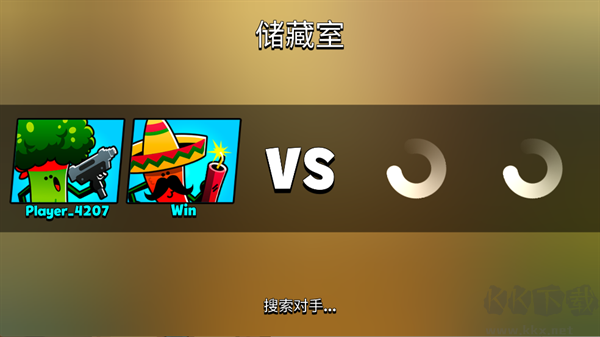 食物帮派无限钻石版