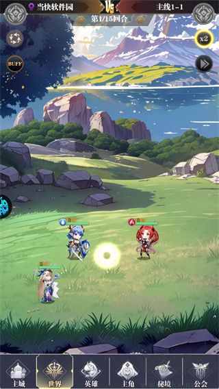 次元星姬0.1折领万抽送12星