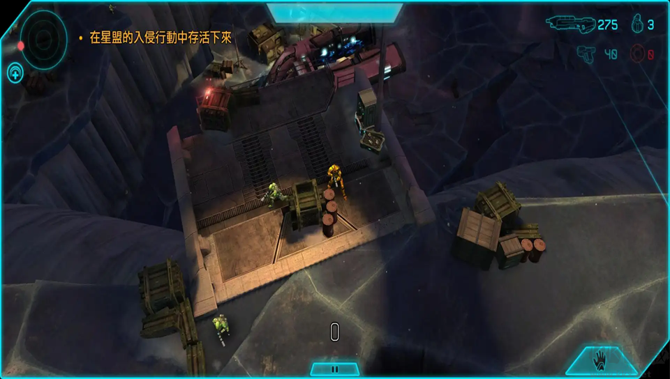 光环斯巴达突袭手游版 v1.1.11安卓版