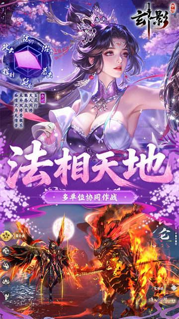 玄影游戏福利版v1.0.0安卓版