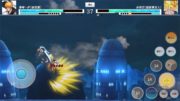 JUS动漫大乱斗手游版v0.1.0安卓版