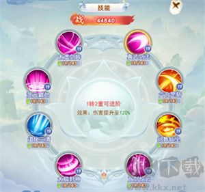 凡人飞剑0.05折财神爆刷版