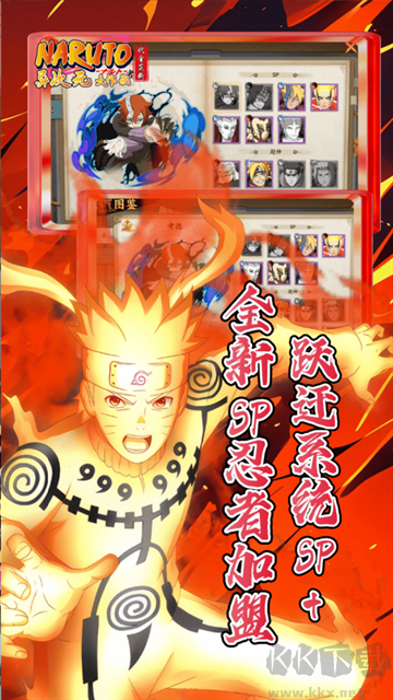异次元大作战0.1折买断版 v1.0.1安卓版
