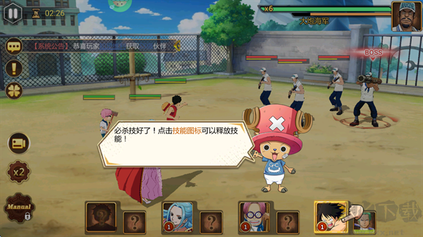 世界守卫军（0.1折日送代金买断版）
