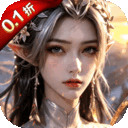 魔之序曲游戏0.1折版下载-魔之序曲手游版v10.0.3安卓版下载